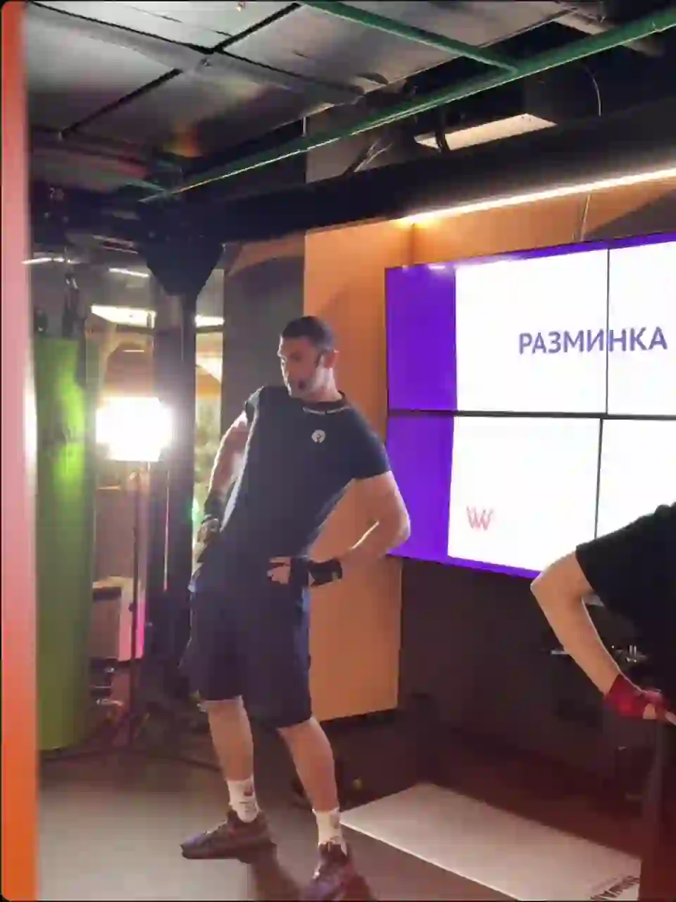 Тренировка с Евгением Тищенко